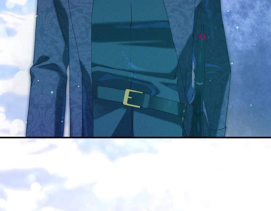 不幸的骑士，请和姐姐恋爱吧 - 第62话 同一个梦 - 第198张图