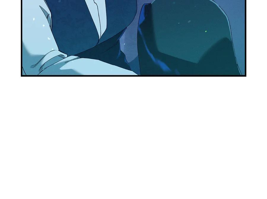 不幸的骑士，请和姐姐恋爱吧 - 第62话 同一个梦 - 第140张图