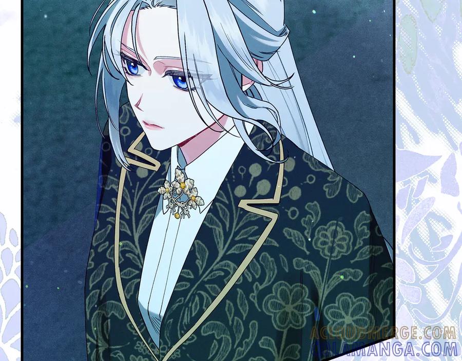 不幸的骑士，请和姐姐恋爱吧 - 第62话 同一个梦 - 第161张图