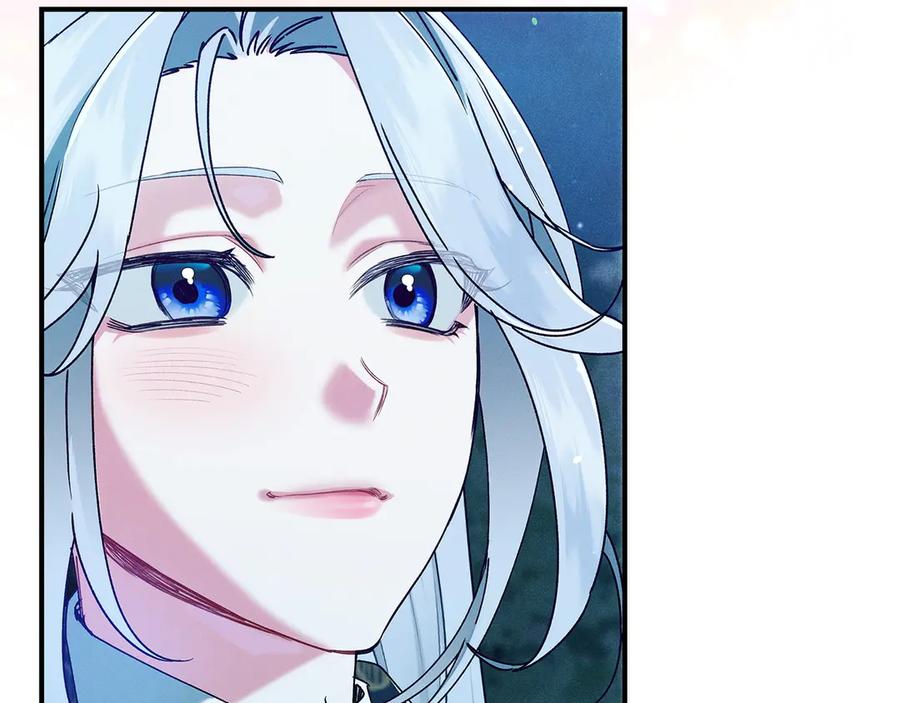 不幸的骑士，请和姐姐恋爱吧 - 第62话 同一个梦 - 第175张图