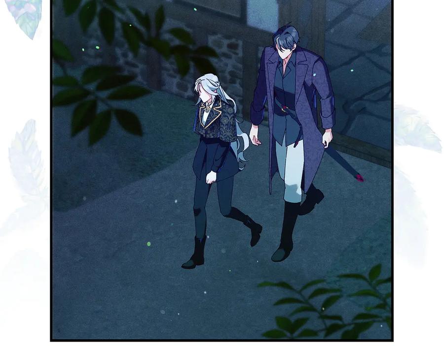 不幸的骑士，请和姐姐恋爱吧 - 第62话 同一个梦 - 第152张图