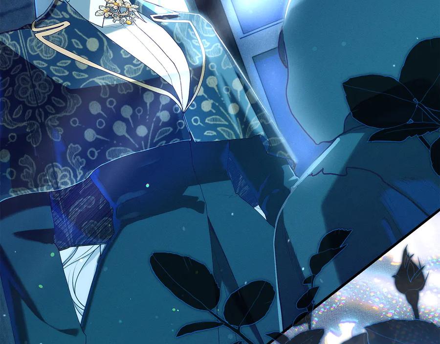 不幸的骑士，请和姐姐恋爱吧 - 第62话 同一个梦 - 第112张图