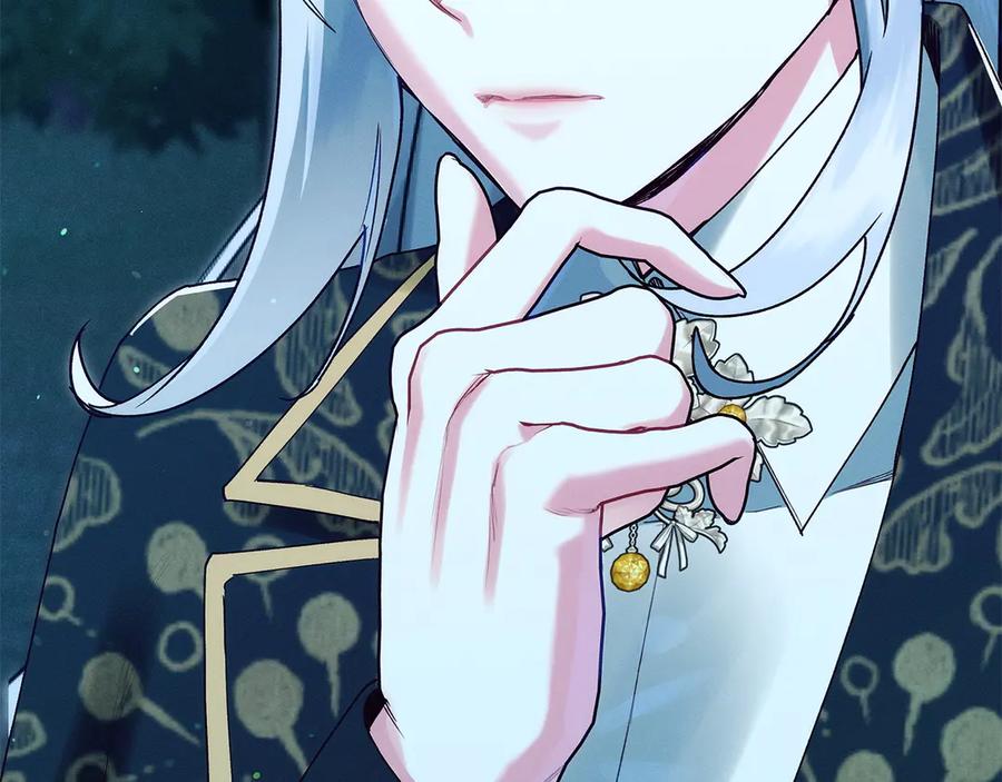 不幸的骑士，请和姐姐恋爱吧 - 第62话 同一个梦 - 第203张图