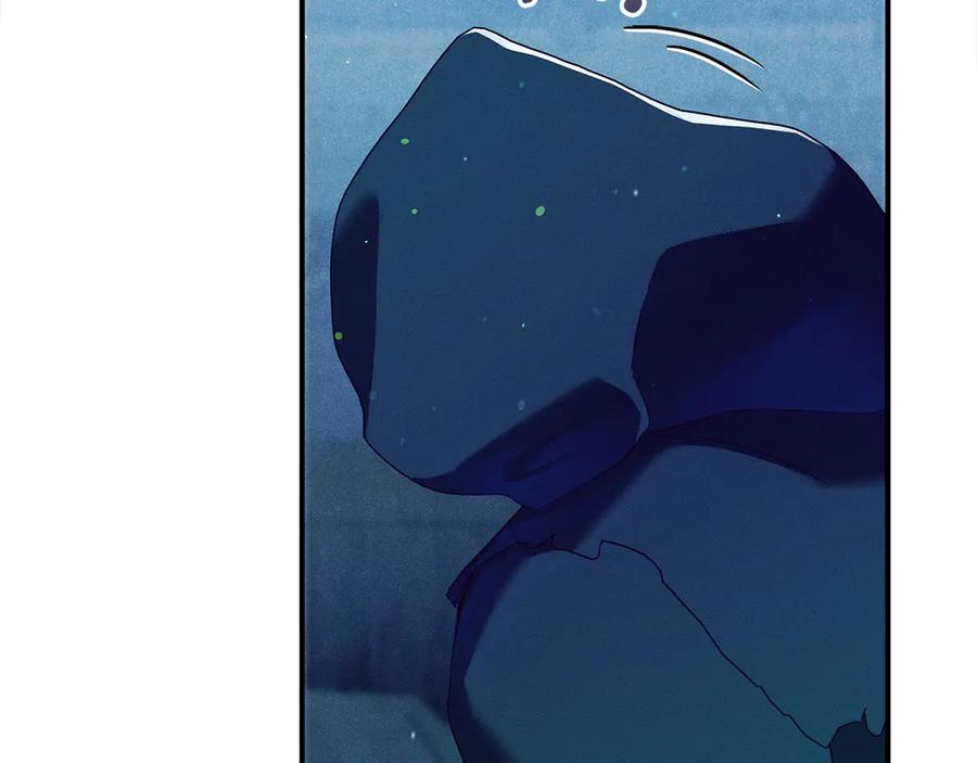 不幸的骑士，请和姐姐恋爱吧 - 第62话 同一个梦 - 第136张图