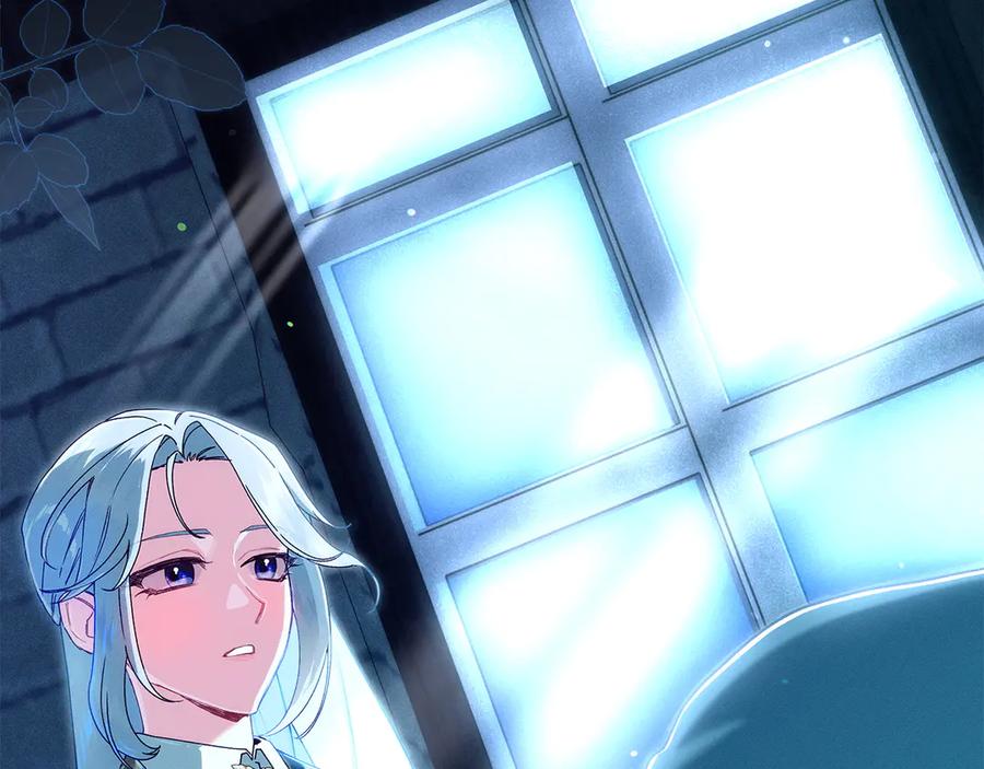 不幸的骑士，请和姐姐恋爱吧 - 第62话 同一个梦 - 第111张图