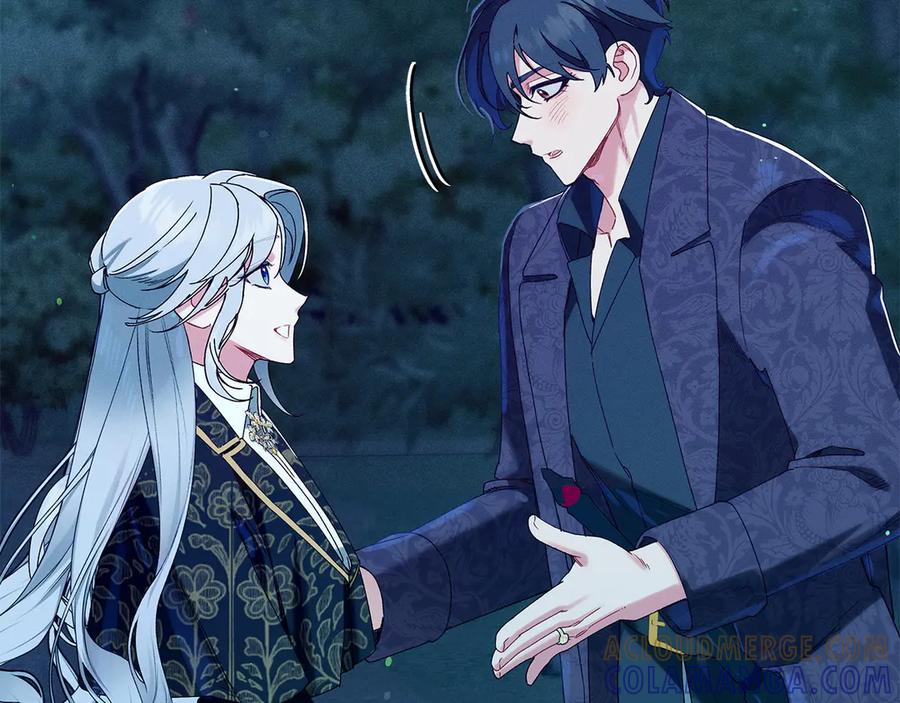 不幸的骑士，请和姐姐恋爱吧 - 第62话 同一个梦 - 第209张图