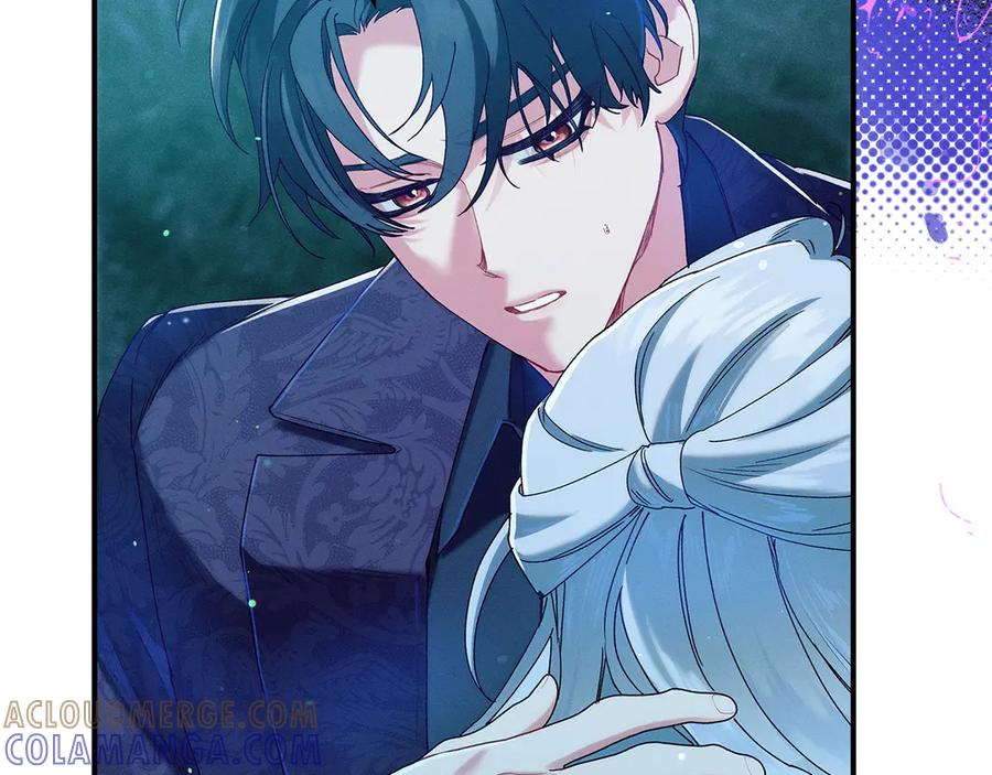 不幸的骑士，请和姐姐恋爱吧 - 第62话 同一个梦 - 第217张图