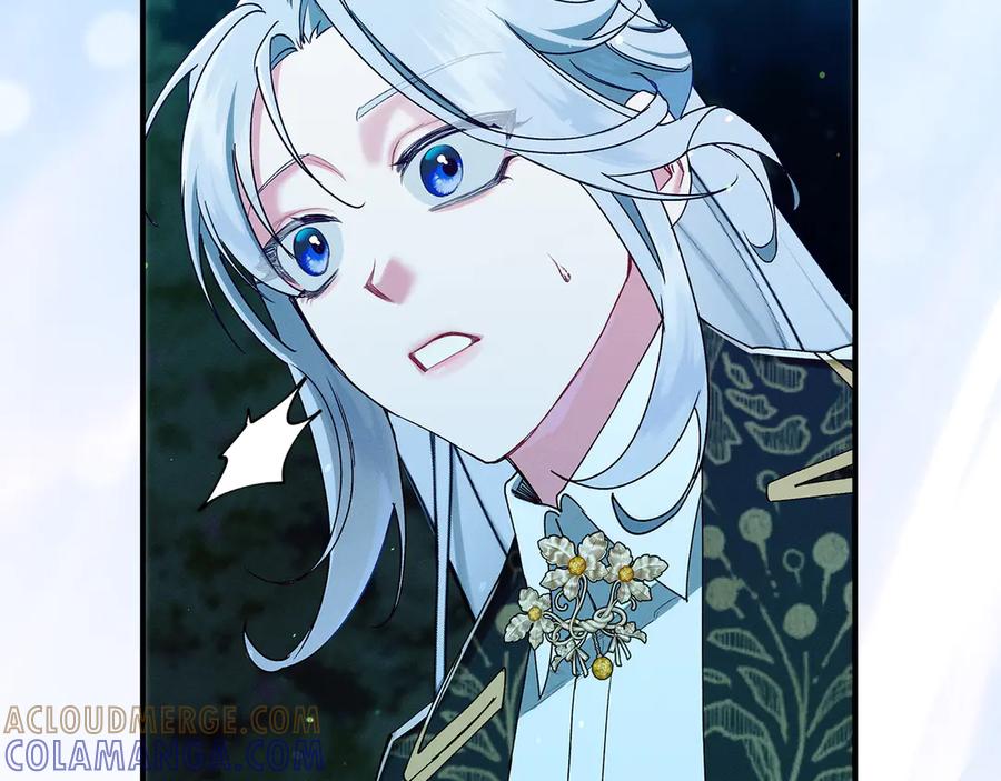 不幸的骑士，请和姐姐恋爱吧 - 第62话 同一个梦 - 第193张图