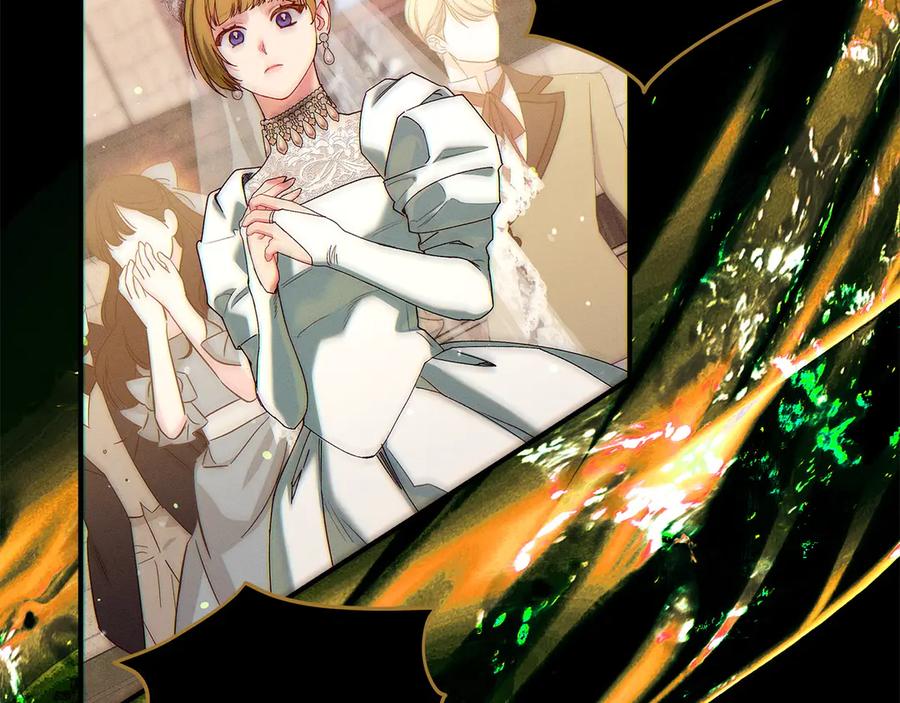 不幸的骑士，请和姐姐恋爱吧 - 第62话 同一个梦 - 第220张图