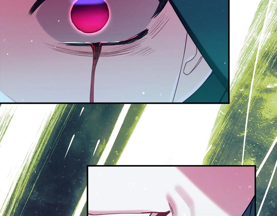 不幸的骑士，请和姐姐恋爱吧 - 第62话 同一个梦 - 第132张图