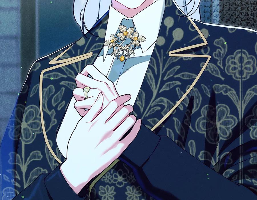 不幸的骑士，请和姐姐恋爱吧 - 第62话 同一个梦 - 第143张图