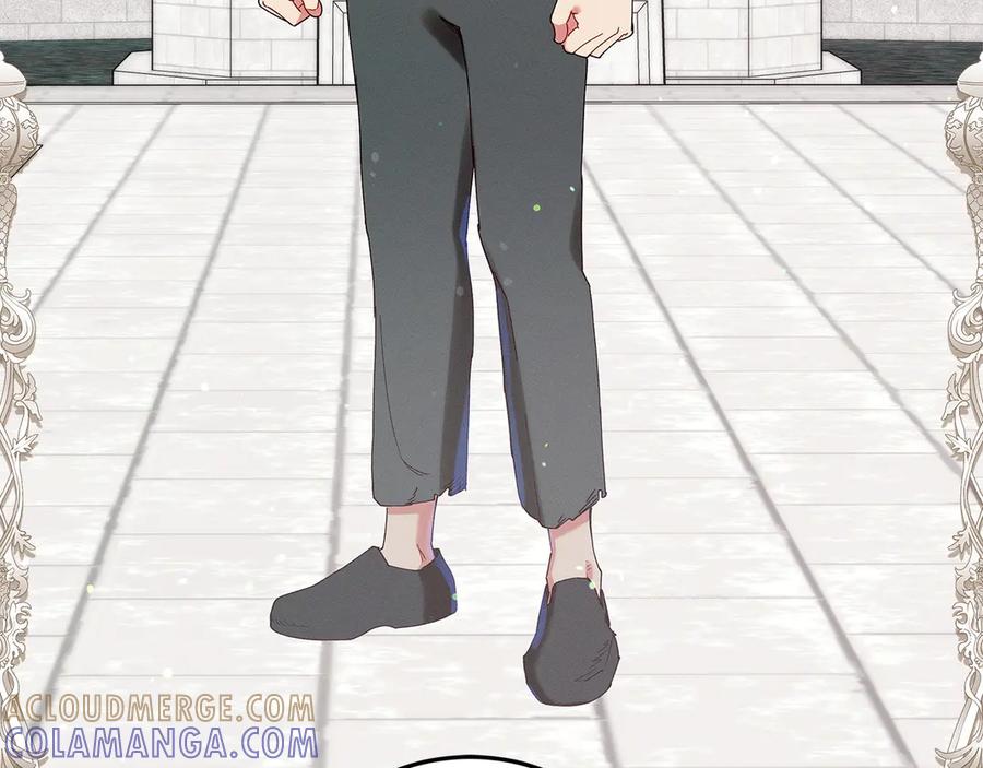 不幸的骑士，请和姐姐恋爱吧 - 第62话 同一个梦 - 第189张图