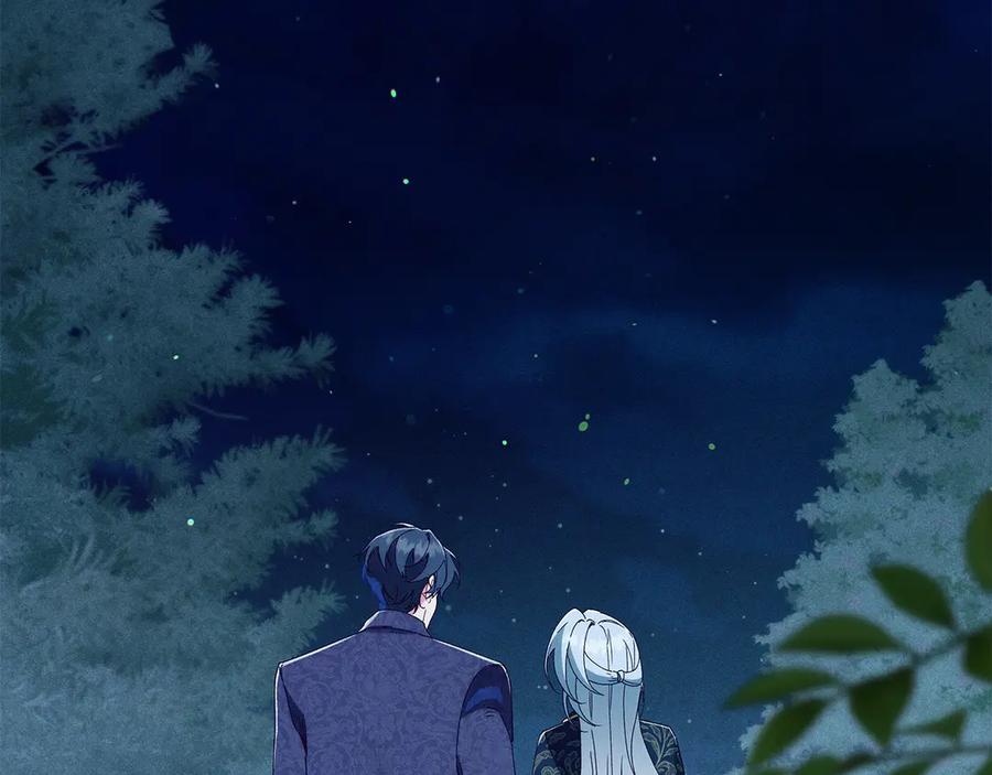 不幸的骑士，请和姐姐恋爱吧 - 第62话 同一个梦 - 第158张图