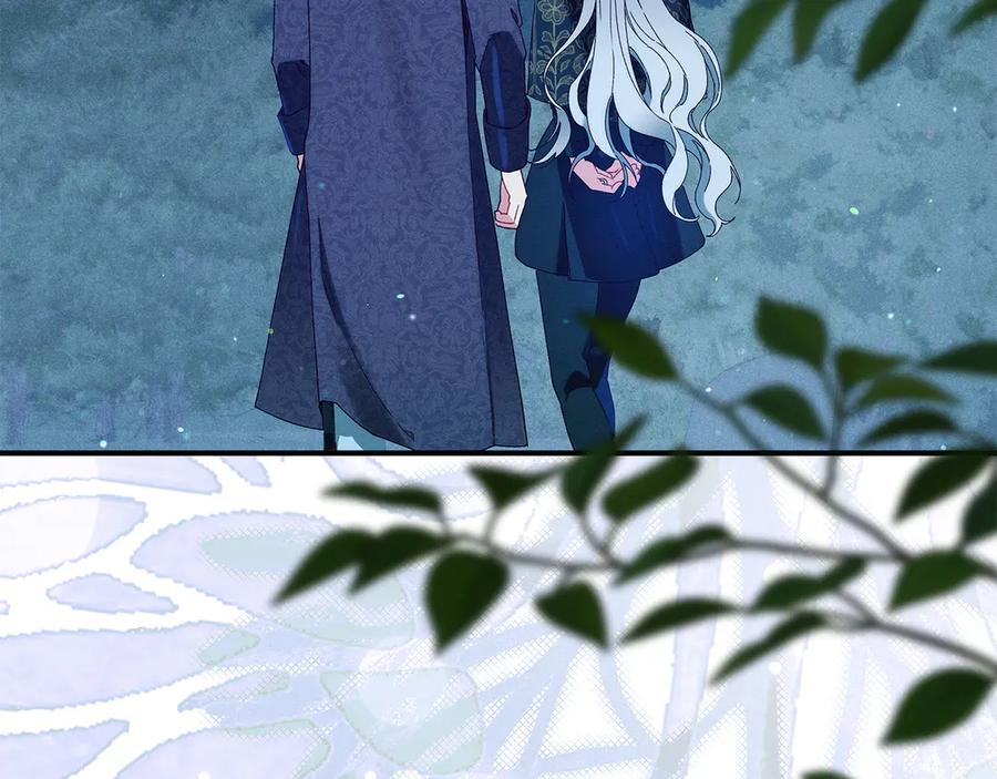 不幸的骑士，请和姐姐恋爱吧 - 第62话 同一个梦 - 第159张图