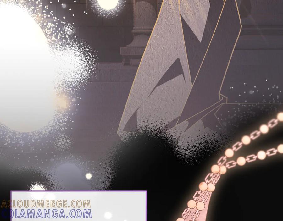 男二是女儿身 第75话 向陛下辞行 第241页