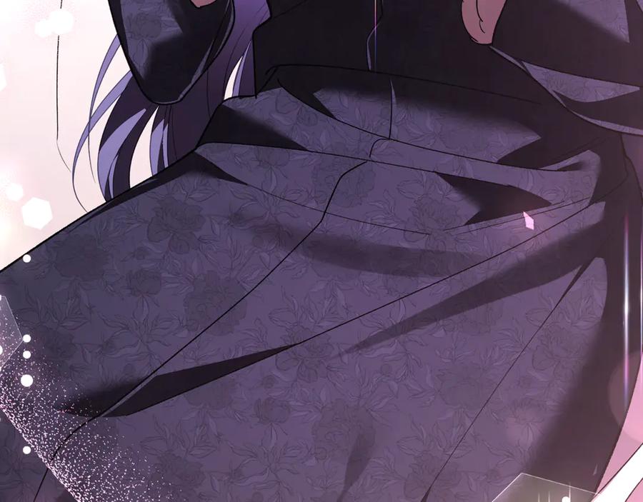 男二是女儿身 第76话 真假通缉令 第275页