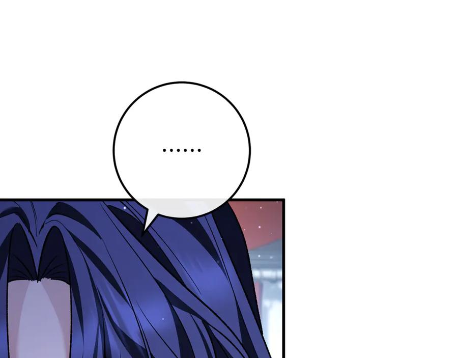 男二是女儿身 第76话 真假通缉令 第192页