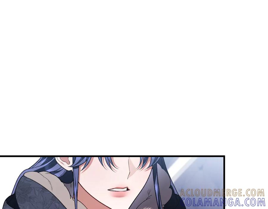 男二是女儿身 第76话 真假通缉令 第217页