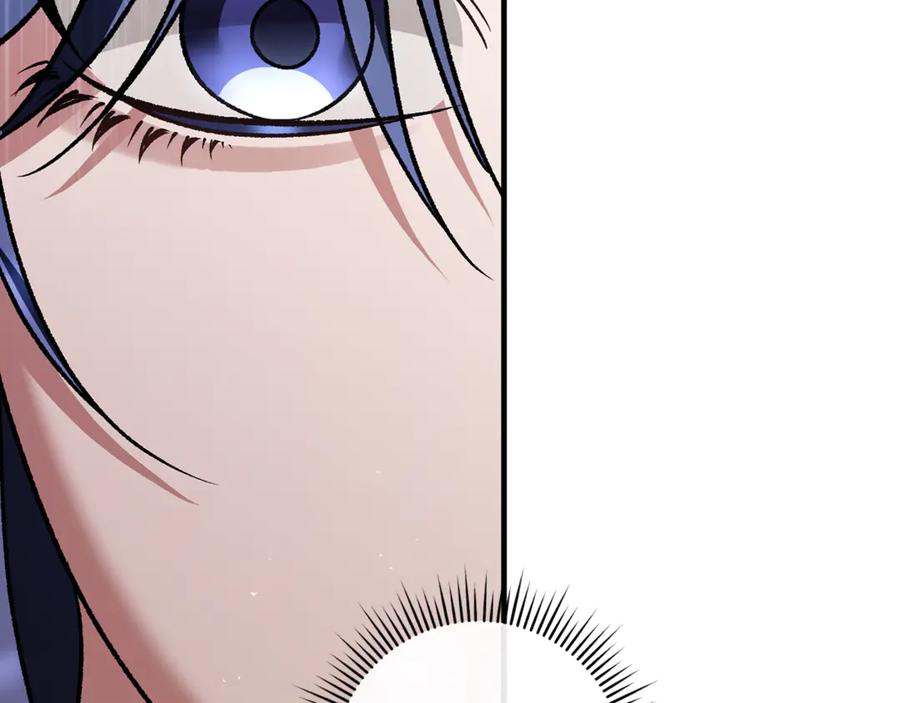 男二是女儿身 第76话 真假通缉令 第266页