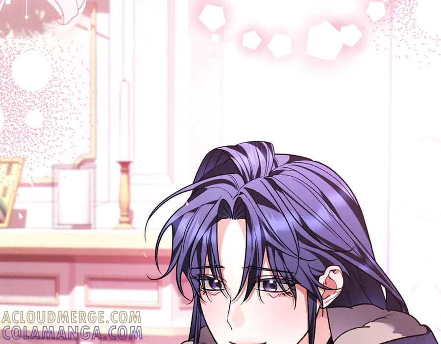 男二是女儿身 第76话 真假通缉令 第273页