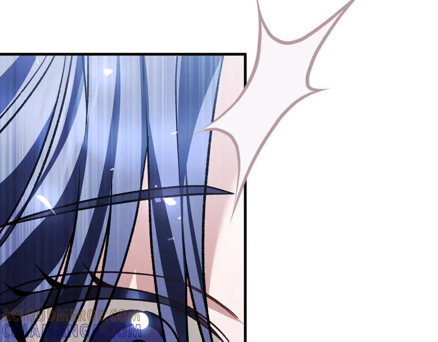 男二是女儿身 第76话 真假通缉令 第265页