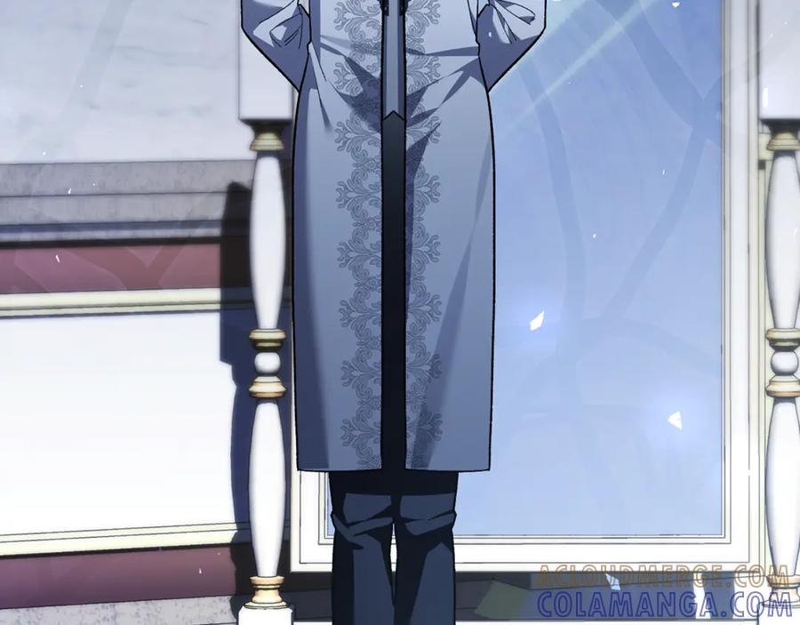 男二是女儿身 第76话 真假通缉令 第237页