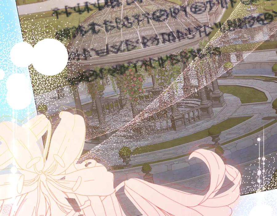 男二是女儿身 第76话 真假通缉令 第271页