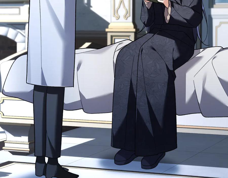 男二是女儿身 第76话 真假通缉令 第260页