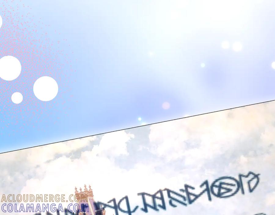 男二是女儿身 第76话 真假通缉令 第269页