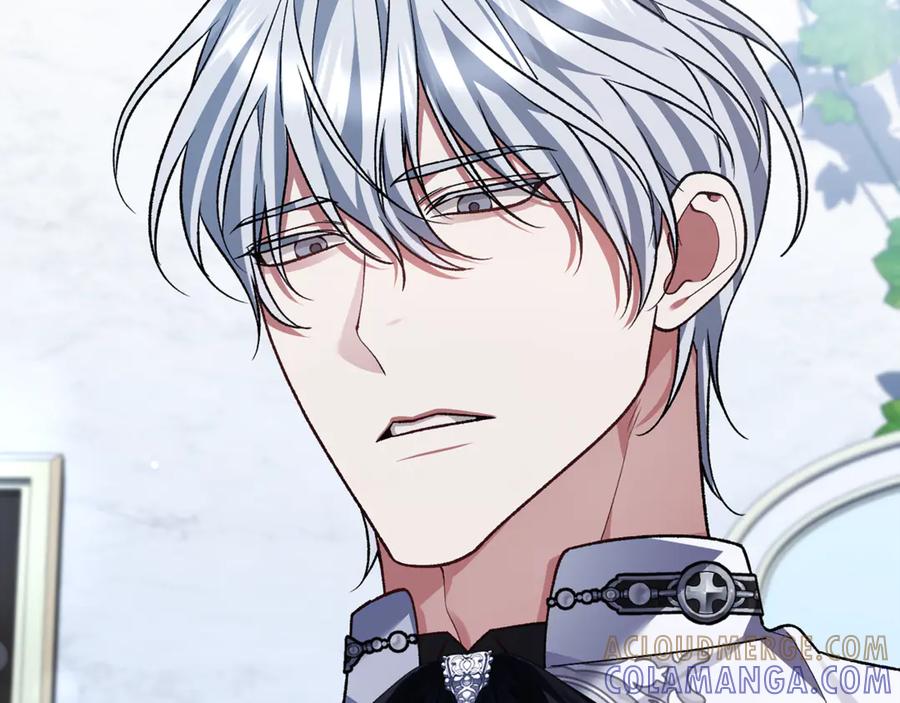 男二是女儿身 第76话 真假通缉令 第189页