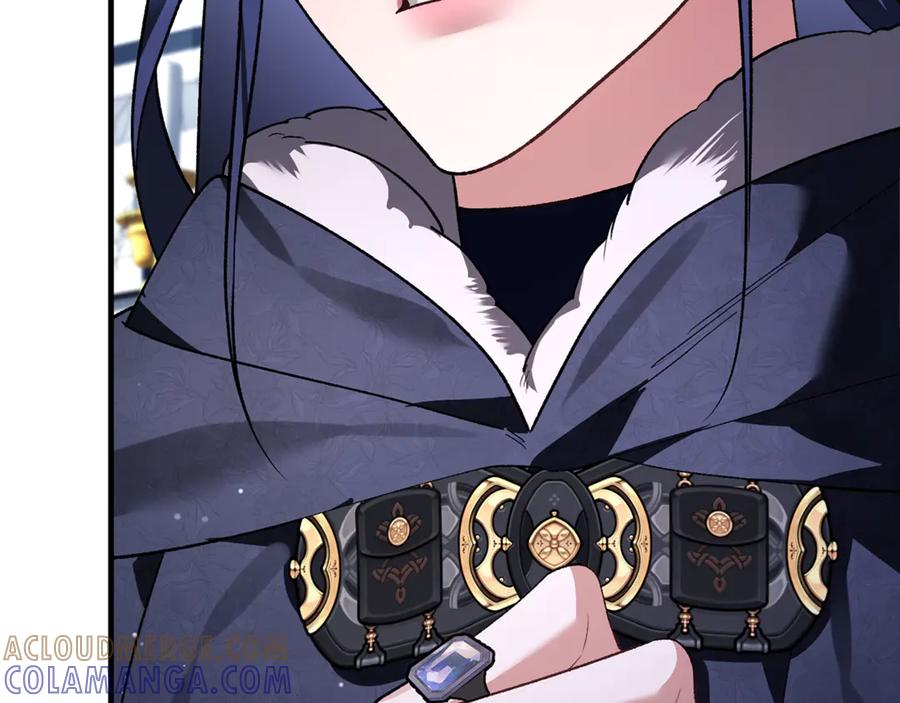男二是女儿身 第76话 真假通缉令 第245页