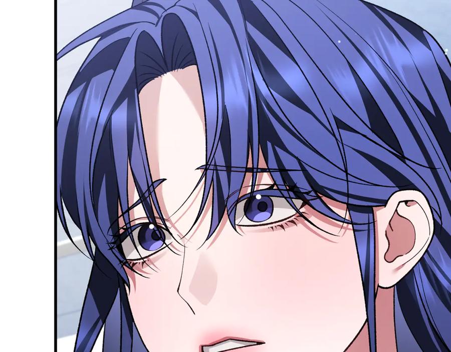 男二是女儿身 第76话 真假通缉令 第244页