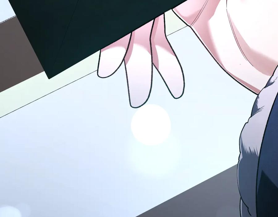 男二是女儿身 第76话 真假通缉令 第255页