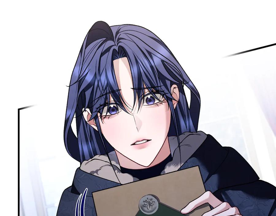 男二是女儿身 第76话 真假通缉令 第263页