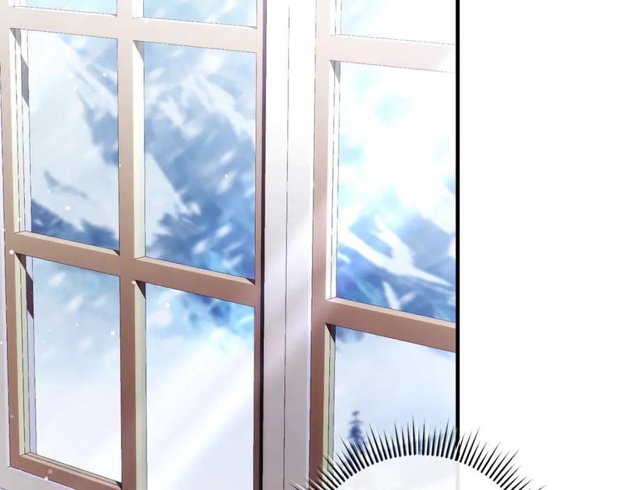 男二是女儿身 第76话 真假通缉令 第196页