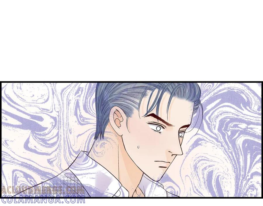 《不是爱情》第77话 非常甜蜜的梦 第93页