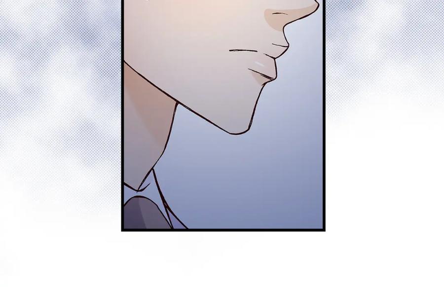 《不是爱情》第77话 非常甜蜜的梦 第36页