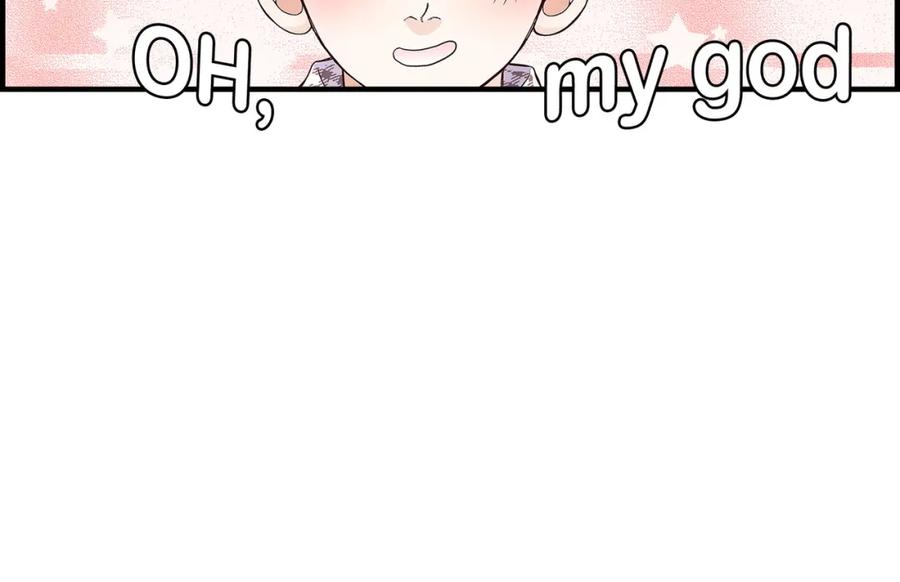 《不是爱情》第77话 非常甜蜜的梦 第140页