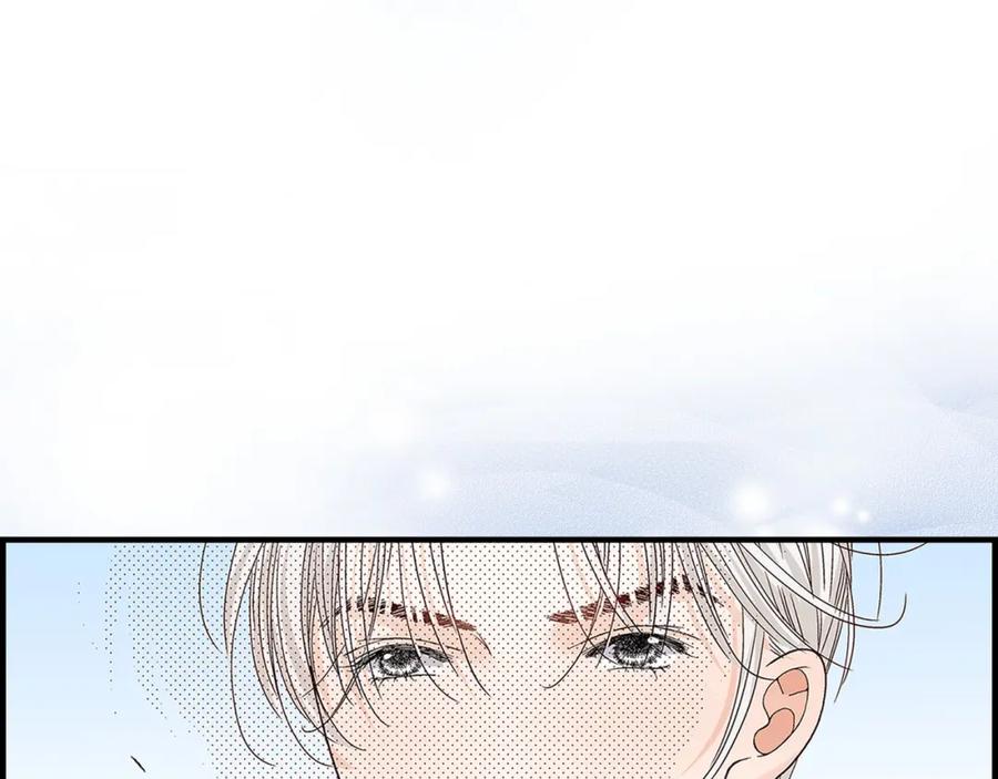 《不是爱情》第77话 非常甜蜜的梦 第107页