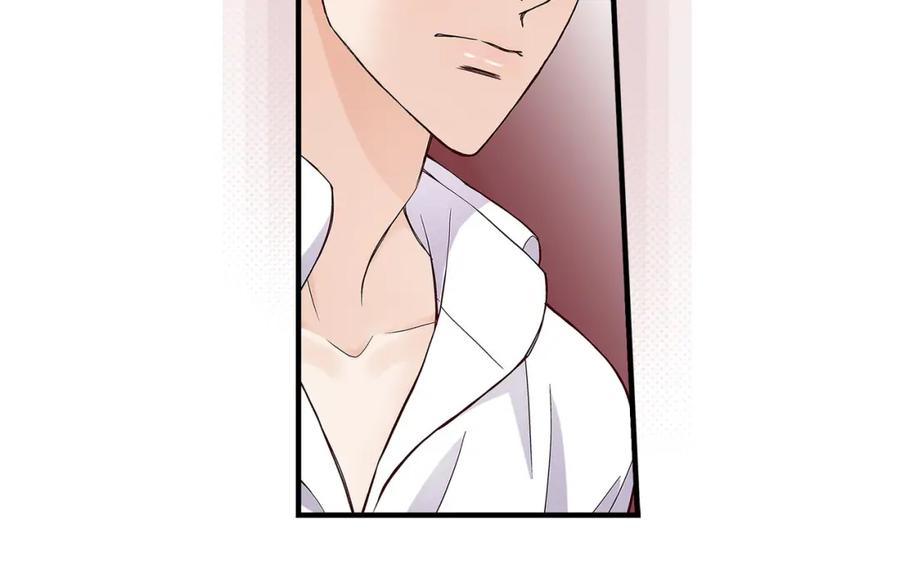 《不是爱情》第77话 非常甜蜜的梦 第82页