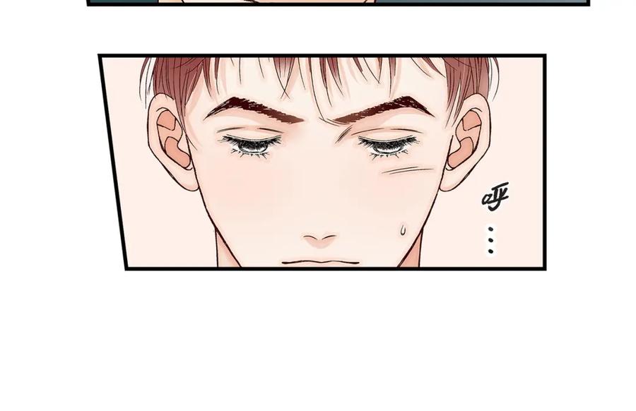 《不是爱情》第77话 非常甜蜜的梦 第40页