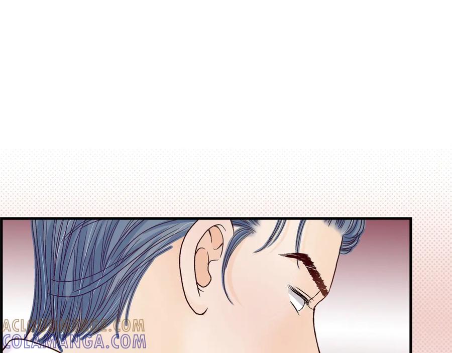 《不是爱情》第77话 非常甜蜜的梦 第97页