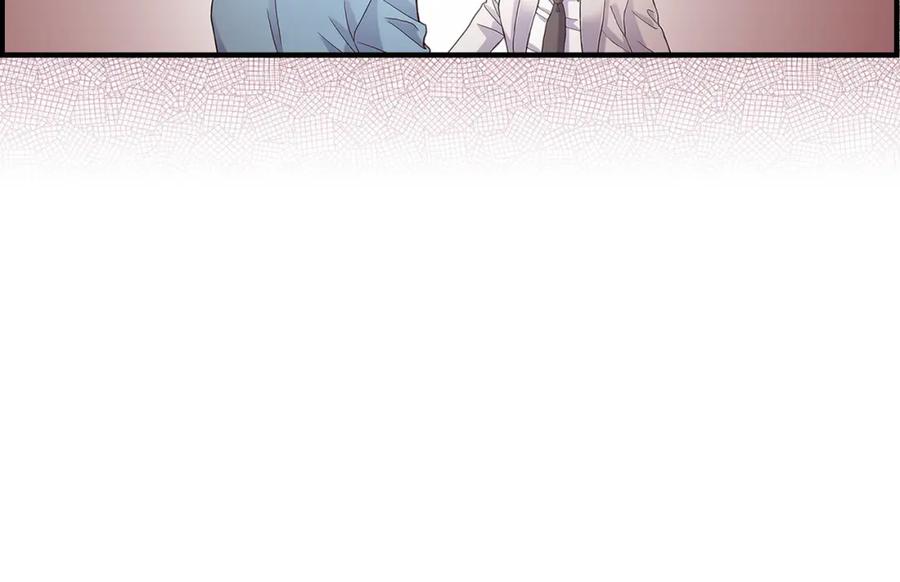《不是爱情》第77话 非常甜蜜的梦 第52页