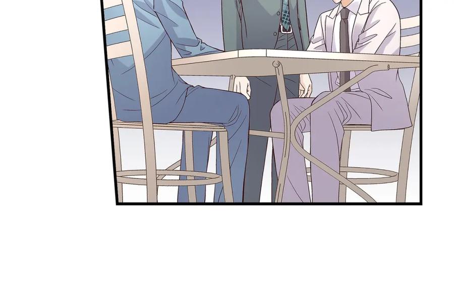 《不是爱情》第77话 非常甜蜜的梦 第28页