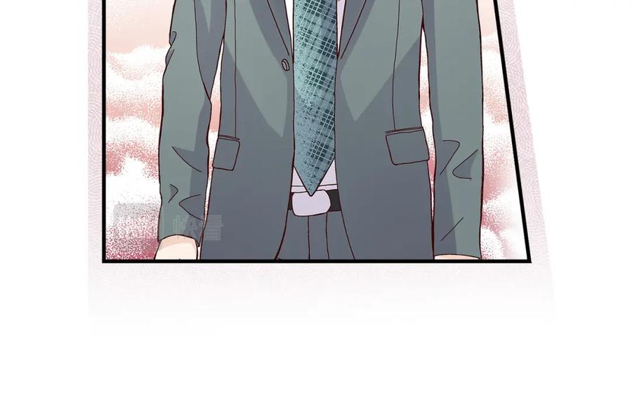 《不是爱情》第77话 非常甜蜜的梦 第38页