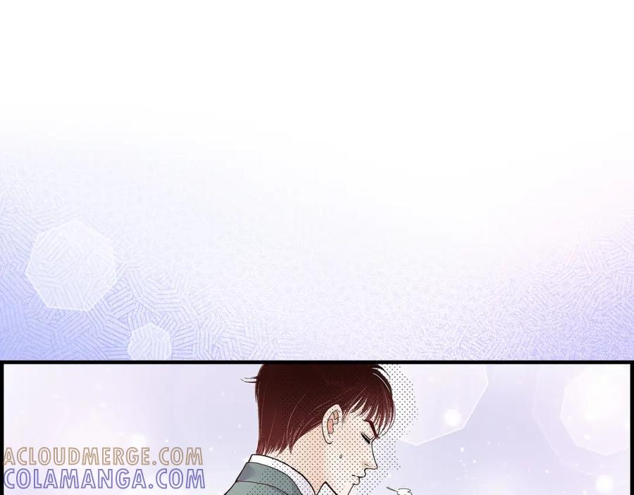 《不是爱情》第77话 非常甜蜜的梦 第53页