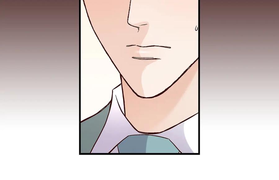 《不是爱情》第77话 非常甜蜜的梦 第34页