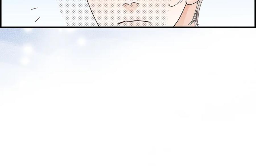 《不是爱情》第77话 非常甜蜜的梦 第108页