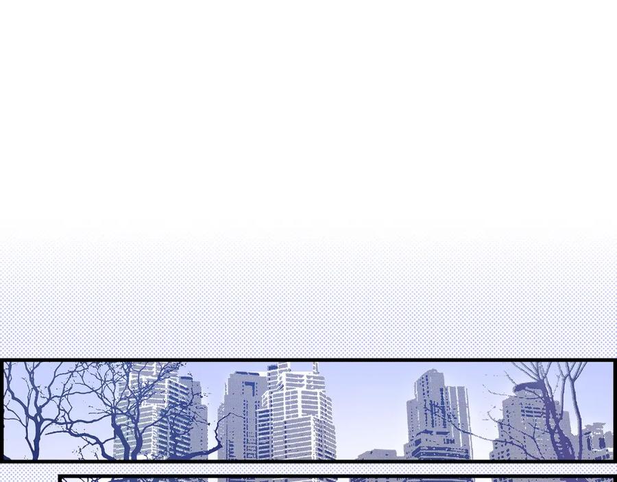 《不是爱情》第77话 非常甜蜜的梦 第55页