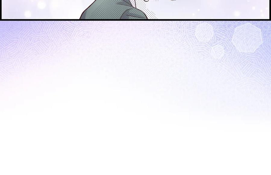 《不是爱情》第77话 非常甜蜜的梦 第54页